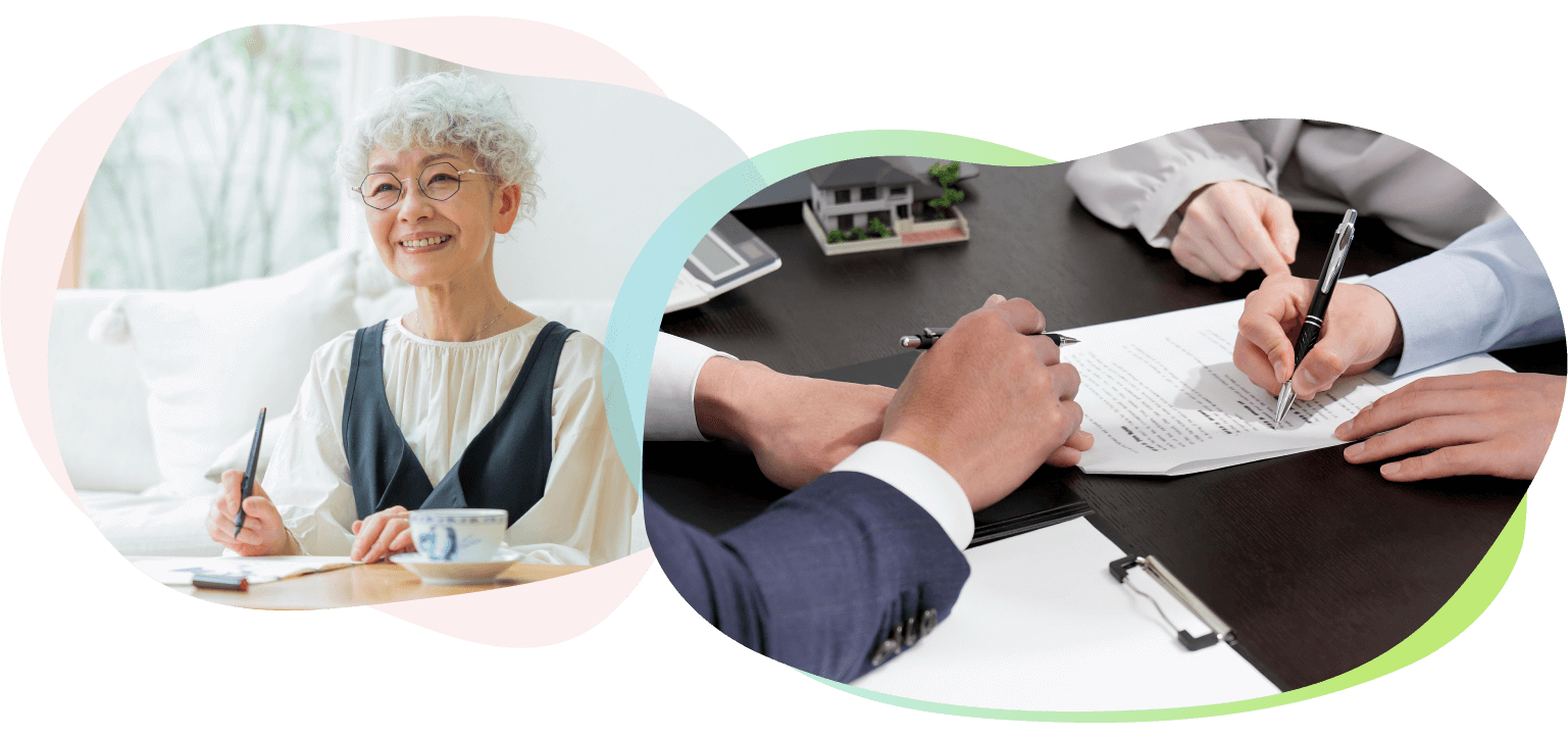 遺言書の作成なら行政書士事務所アールズオフィス